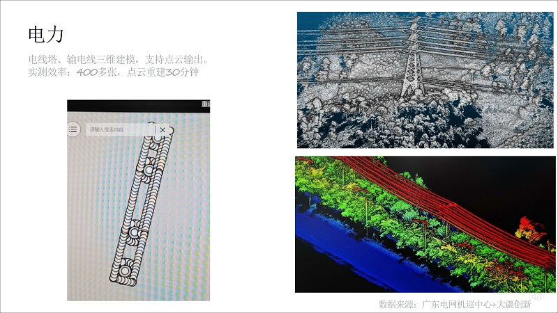 &#26131;&#28216;&#40;&#20013;&#22269;&#41;&#121;&#105;&#121;&#111;&#117;